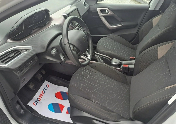 Peugeot 2008 cena 45900 przebieg: 42511, rok produkcji 2015 z Radlin małe 211